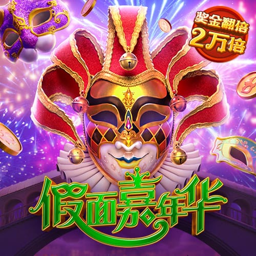 爱游戏·ayx