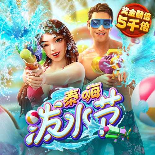 华体汇app官网登录截图1