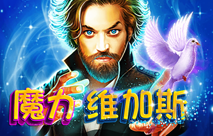 幻影体育app网站入口截图4