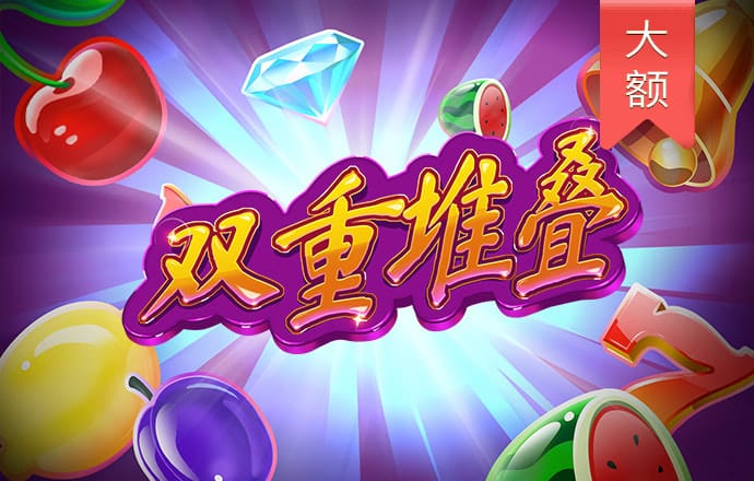 竞博体育手机官网app截图3
