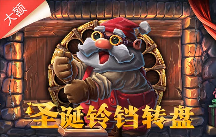牛8体育app下载