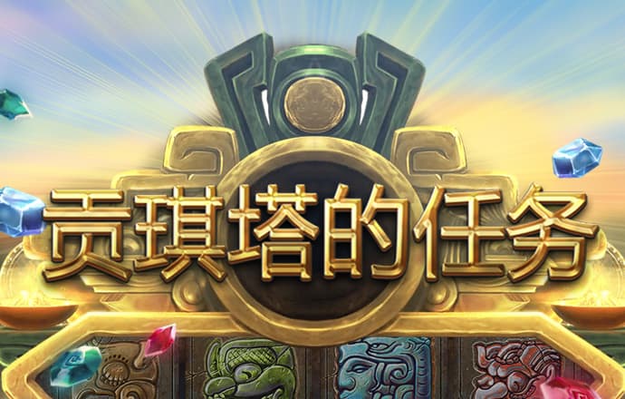 jdb电子官网登录入口
