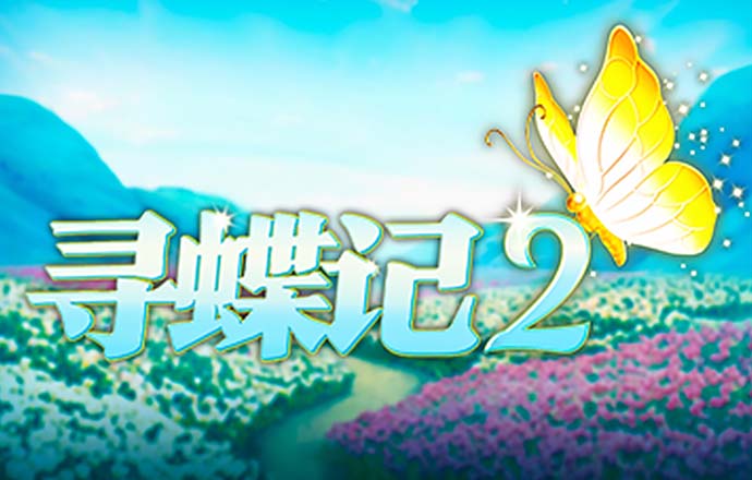 八戒体育app官网登录