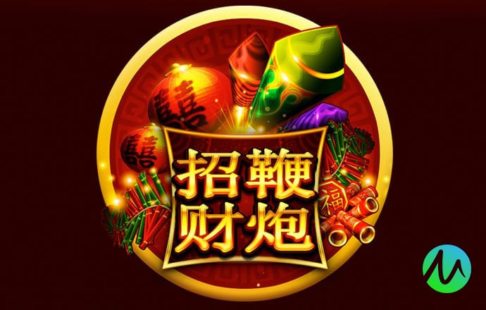 问鼎娱乐app下载官网