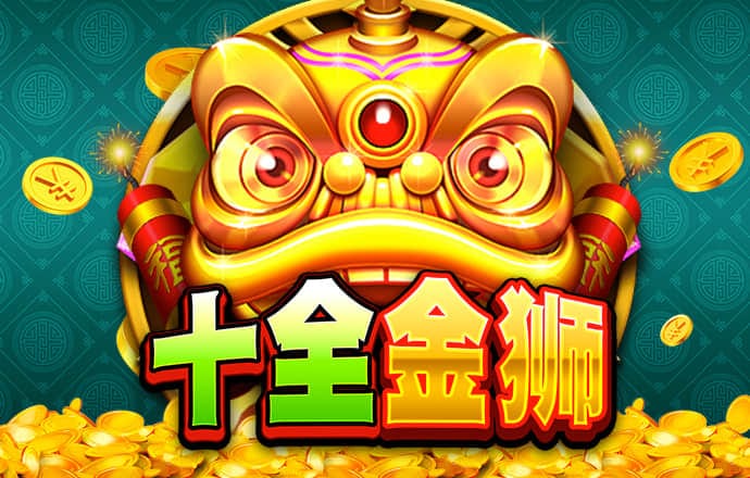 博鱼app官方网站