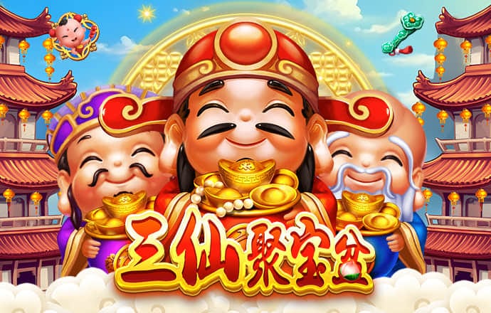 bob安卓平台下载截图4