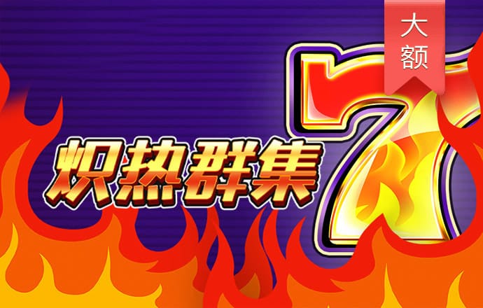 天博·体育登录入口网页版(中国)官方网站
