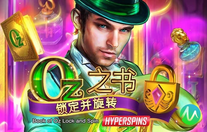 欧亿体育登录入口