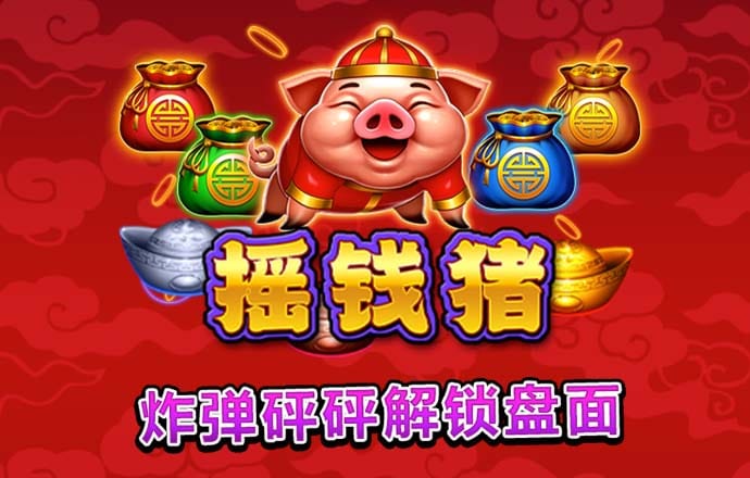 h365手游入口截图3