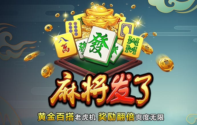 beat365亚洲体育官网截图2